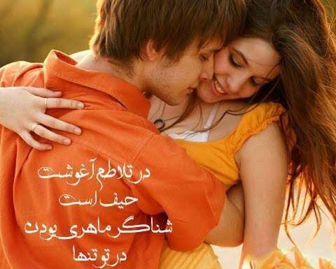  عکس پروفایل هندی عاشقانه