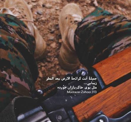 پروفایل مذهبی پسرانه بسیجی