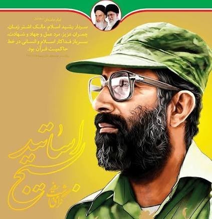  پروفایل بسیجی