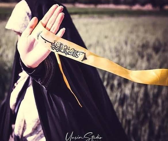  پروفایل بسیجی دخترانه خفن