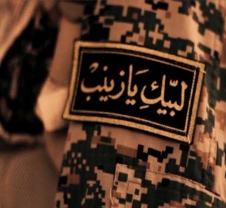  پروفایل بسیجی گنگ
