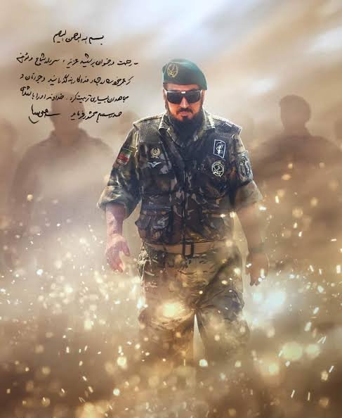  پروفایل بسیجی گنگ