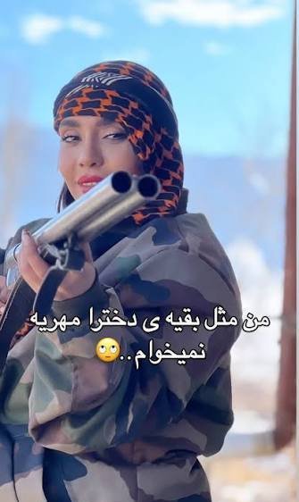  عکس تفنگ برای پروفایل دخترونه