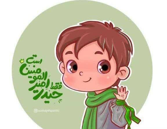  عکس پسر مسلمان خوشحال با کیفیت بالا
