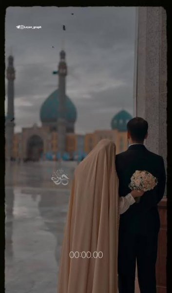  عکس زن و شوهر مذهبی عاشقانه