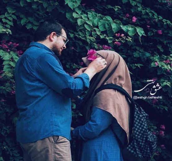  عکس زن و شوهر مذهبی عاشقانه