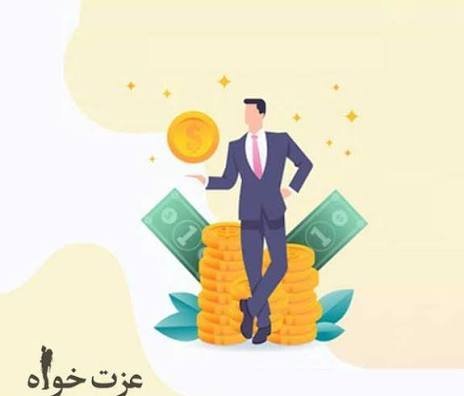 عکس بیزینس من