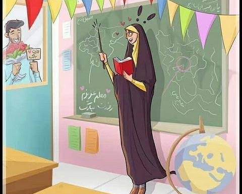  عکس فانتزی استاد دانشگاه با کیفیت بالا