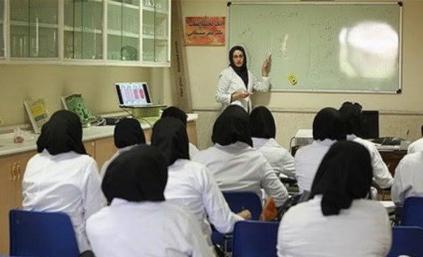  عکس کلاس دانشگاه فیک