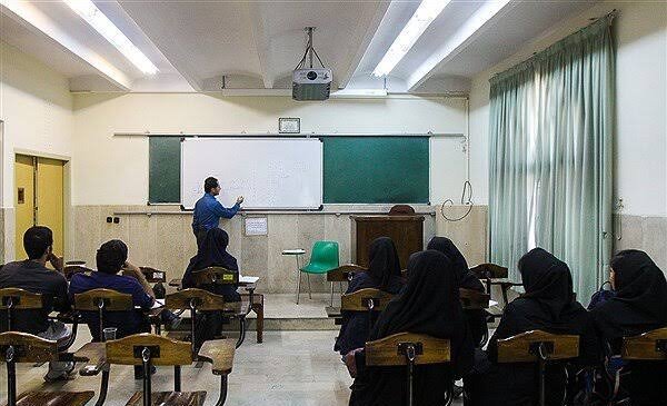  عکس کلاس دانشگاه فیک