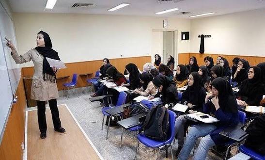  عکس کلاس دانشگاه فیک