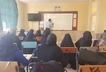  عکس کلاس دانشگاه فیک