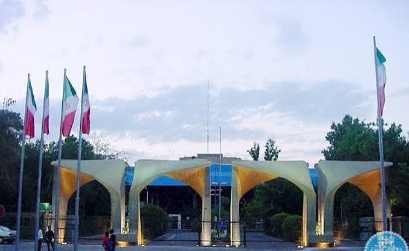  عکس دانشگاه تهران