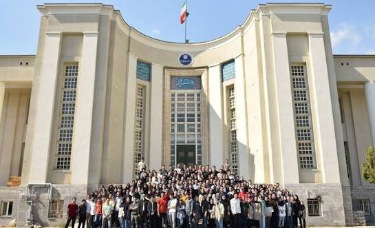  عکس دانشگاه تهران