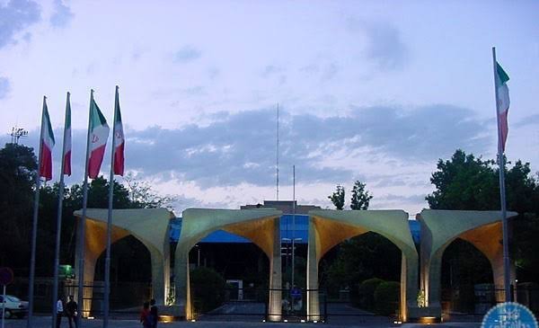 عکس دانشگاه تهران برای پروفایل