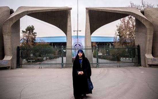 عکس دانشگاه تهران برای پروفایل