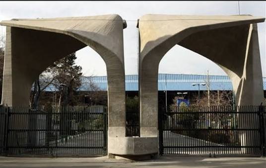  عکس دانشگاه تهران برای پروفایل