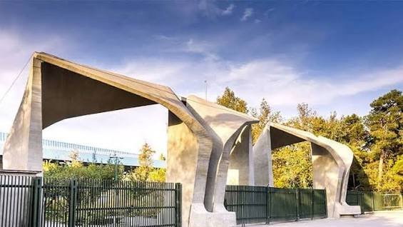  عکس دانشگاه تهران برای پروفایل