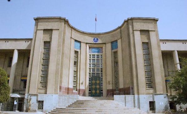  عکس دانشگاه تهران پزشکی
