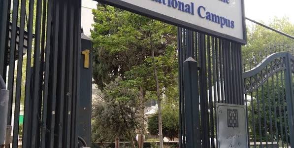  عکس دانشگاه تهران پزشکی