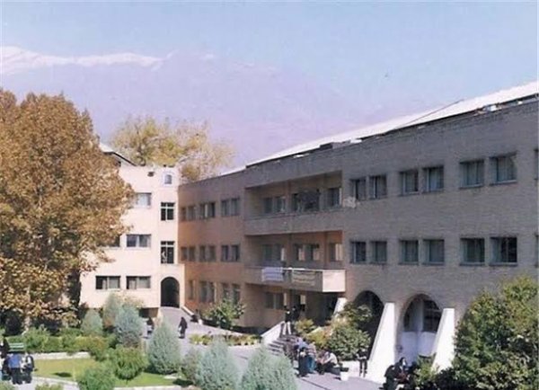  عکس دانشگاه تهران پزشکی