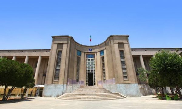 عکس دانشگاه تهران پزشکی