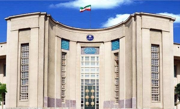  عکس ورودی دانشگاه تهران