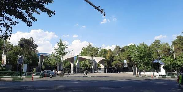 عکس ورودی دانشگاه تهران