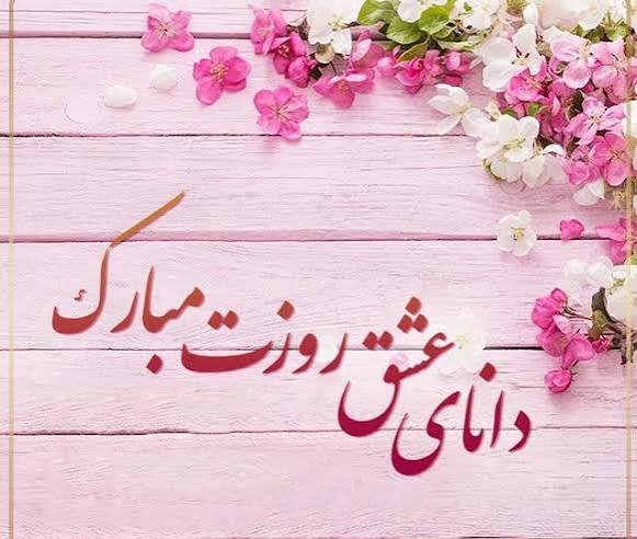 عکس پروفایل استاد دانشگاه