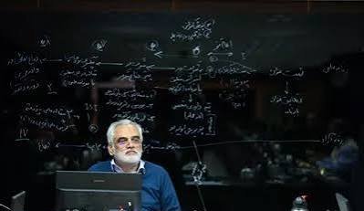  عکس پروفایل استاد دانشگاه
