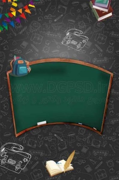  مدرسه عکس تخته سیاه فانتزی کارتونی