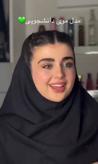  مدل مو زیر مقنعه ساده