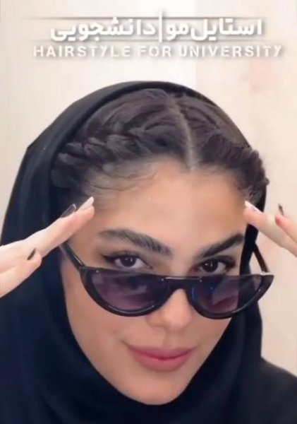  مدل مو زیر مقنعه ساده