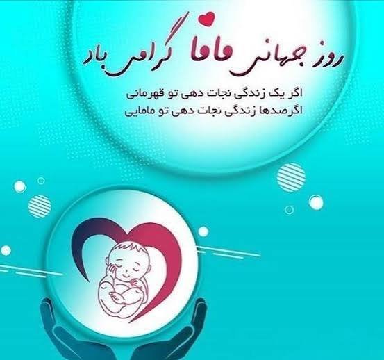  عکس پروفایل مامایی دخترونه