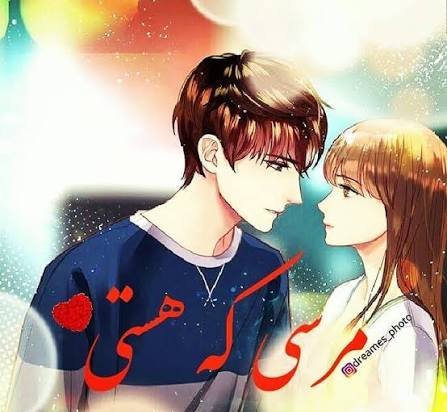  عکس عاشقانه کیوت کارتونی