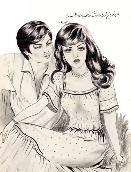  عکس نقاشی هنری عاشقانه با کیفیت اچ دی