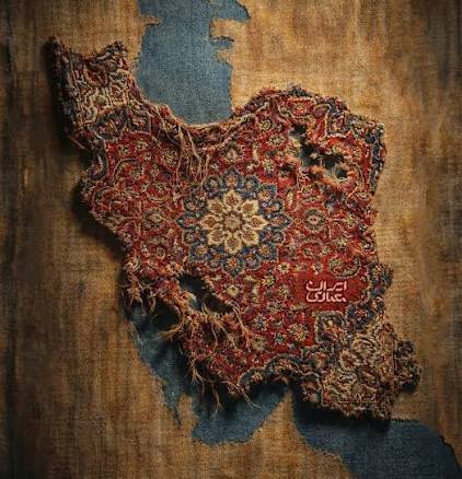  پروفایل فرش ایرانی