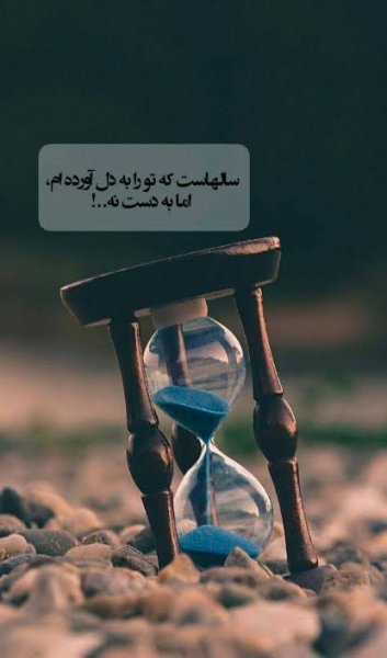  تصاویر عکاسی با کیفیت بالا برای استوری اینستاگرام