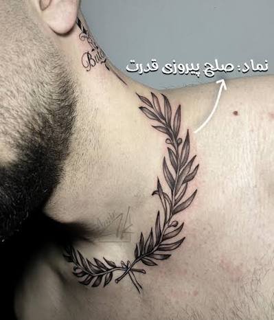  عکس برگ زیتون برای تاتو