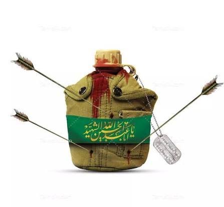  عکس گل لاله و پلاک شهید