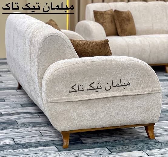  مبل راحتی جدید و شیک
