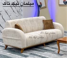  قیمت مبل راحتی جدید ۱۴۰۴
