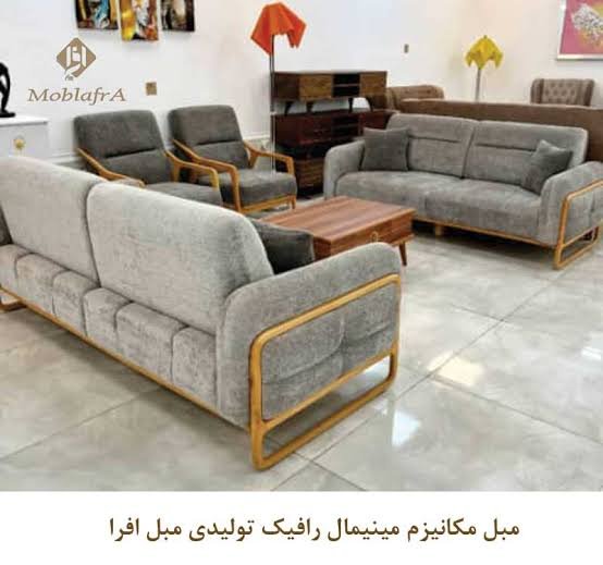  مبل راحتی شرکتی