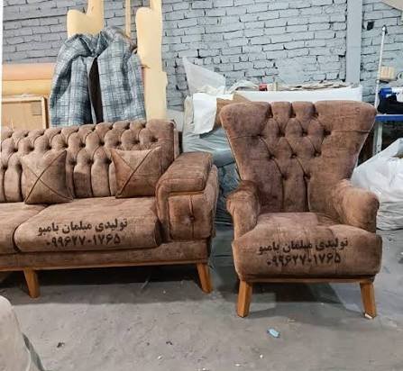 مبل راحتی شرکتی