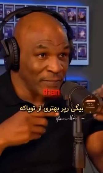  عکس خواننده سیاه پوست معروف اینستا