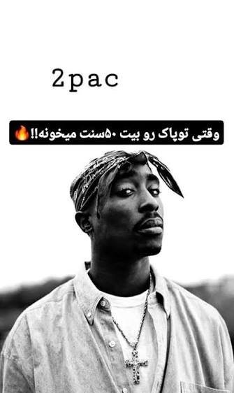  عکس خواننده سیاه پوست معروف اینستا