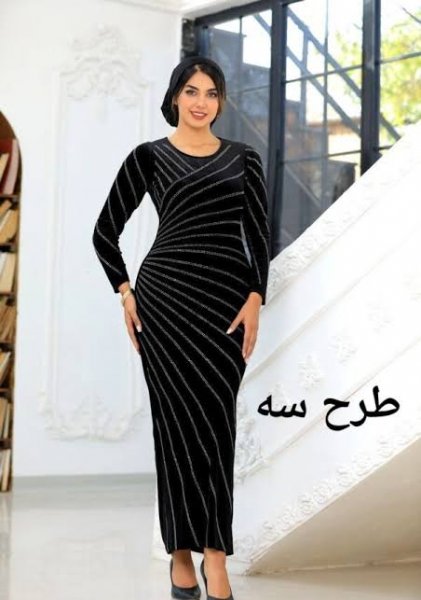  مدل لباس مجلسی مخمل جدید نگین دار