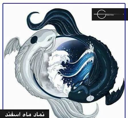 عکس سمبل ماه اسفند