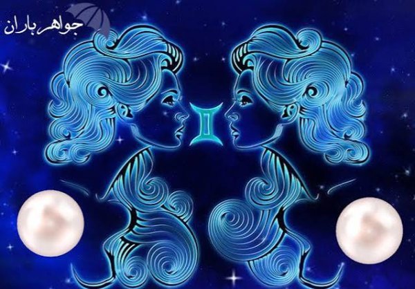  عکس حیوان ماه تولد خرداد