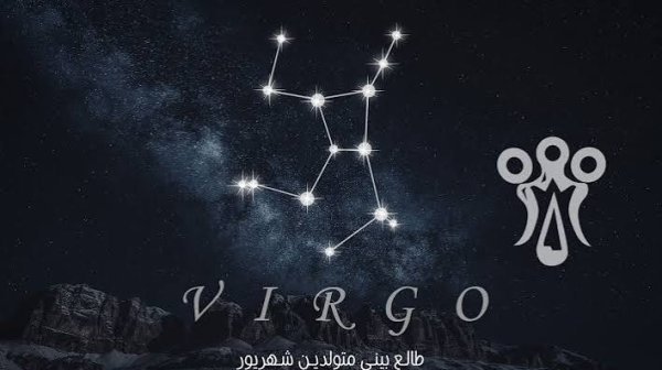  عکس نماد ماه شهریور زن